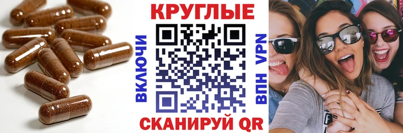 ЭКСТАЗИ таблы  Нижнеудинск 