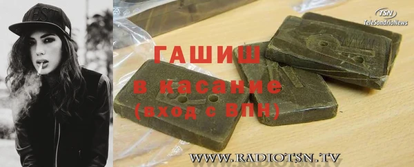 эйфоретик Алексин