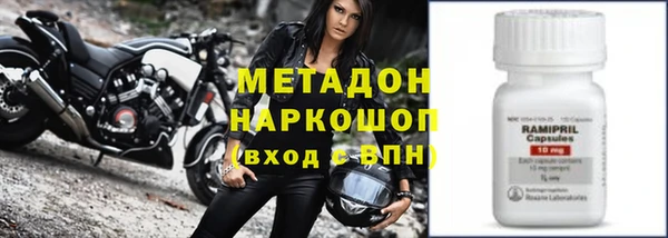 MESCALINE Алзамай