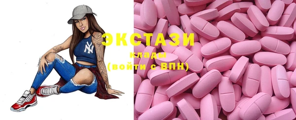 MESCALINE Алзамай