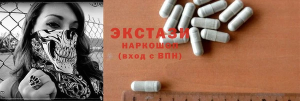 кокаин перу Алексеевка