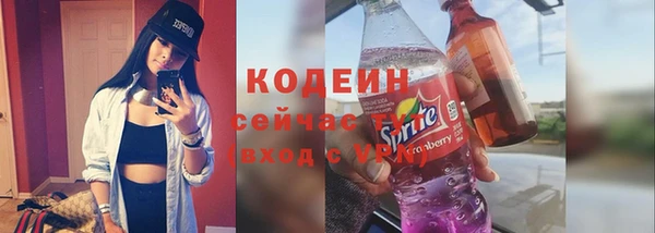 дистиллят марихуана Заводоуковск
