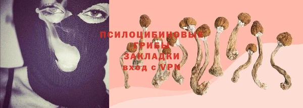 кокаин перу Алексеевка