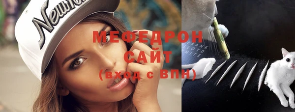 прущие крисы Заволжье