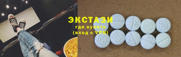 MESCALINE Алзамай