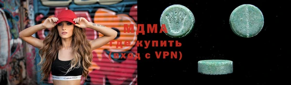 кокаин перу Алексеевка