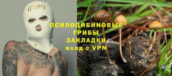 MESCALINE Алзамай
