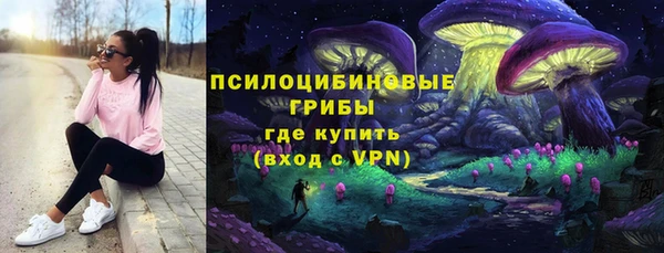 кокаин перу Алексеевка