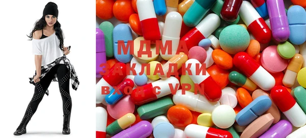 кокаин перу Алексеевка