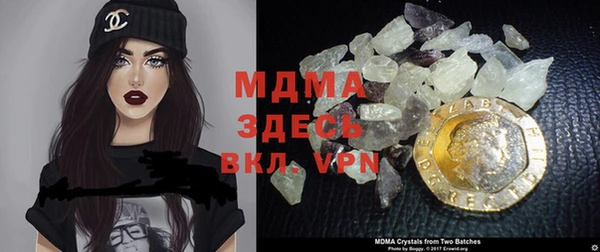 MESCALINE Алзамай