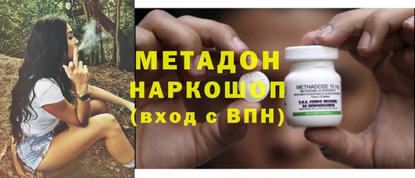кокаин перу Алексеевка