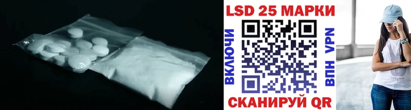 ЛСД экстази ecstasy  Нижнеудинск 