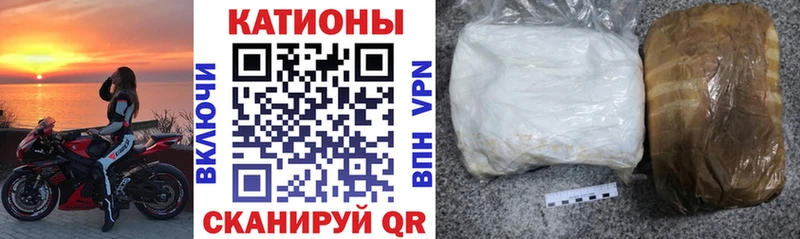 где найти   Нижнеудинск  МЯУ-МЯУ 4 MMC 