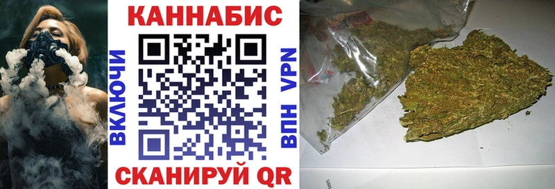 Бошки Шишки MAZAR  наркотики  Нижнеудинск 